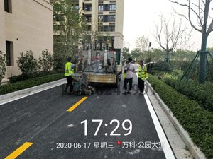 萬科公園達(dá)到飛揚道路劃線項目完工