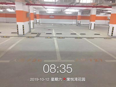 棠悅灣花園停車場劃線竣工完成交付