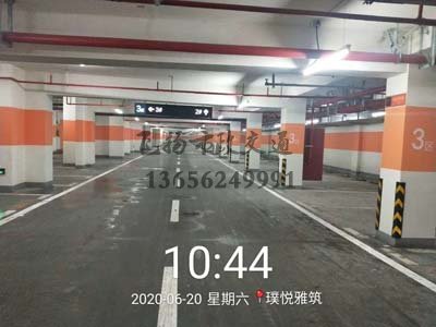 飛揚(yáng)璞悅雅筑停車位劃線項(xiàng)目