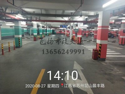 飛揚(yáng)市政昆山車位劃線項目順利完工