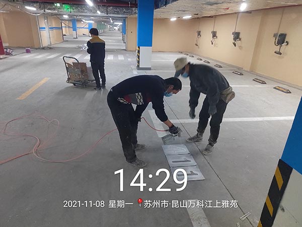 道路劃線，車位劃線，停車位劃線